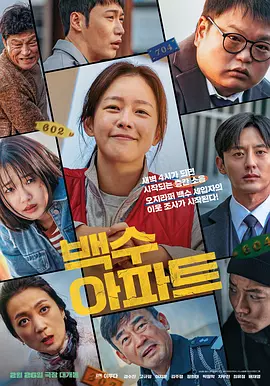 四虎8848精品永久在线观看