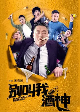 性租赁日本人学习